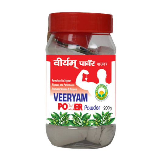 Basic Ayurveda Veeryam Power Powder Grab2Buy Basic Ayurveda Grab2Buy