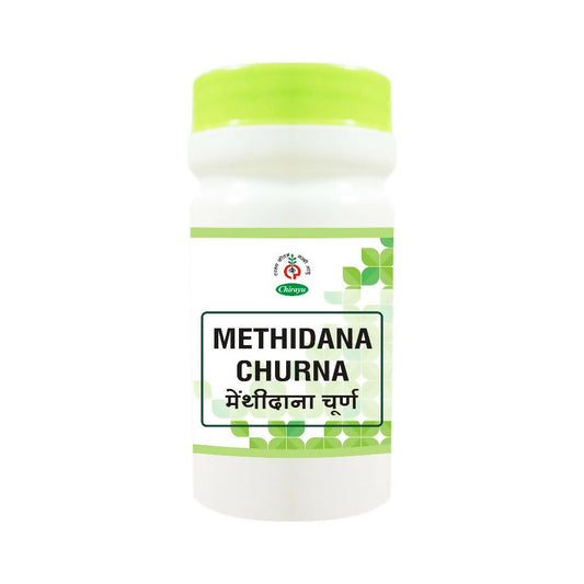 Chirayu Methidana Churna