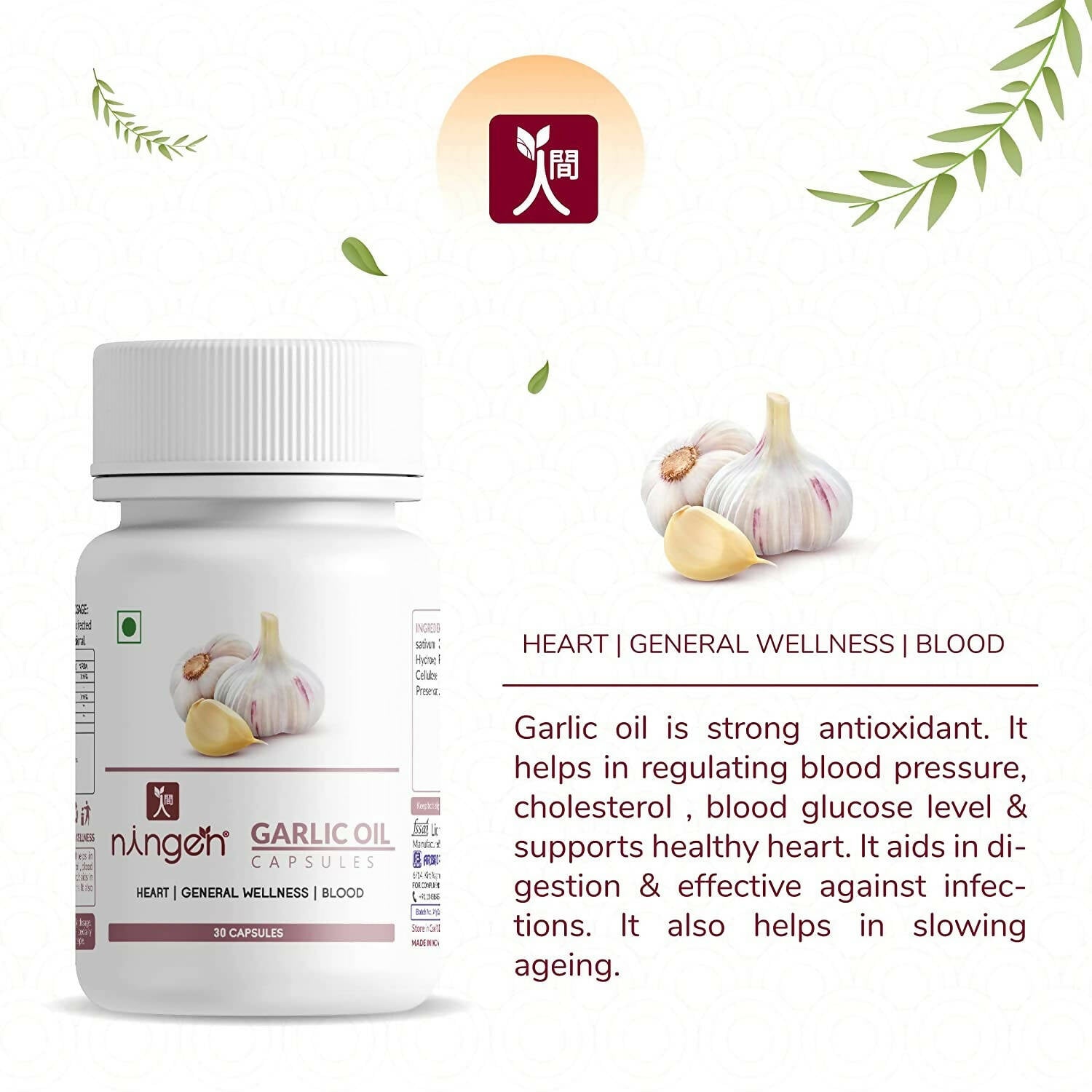 Ningen Garlic Oil Capsules - Grab2buy