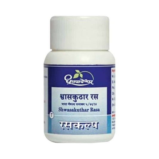 Dhootapapeshwar Shwasakuthar Rasa Tablets Grab2Buy Dhootapapeshwar Grab2Buy