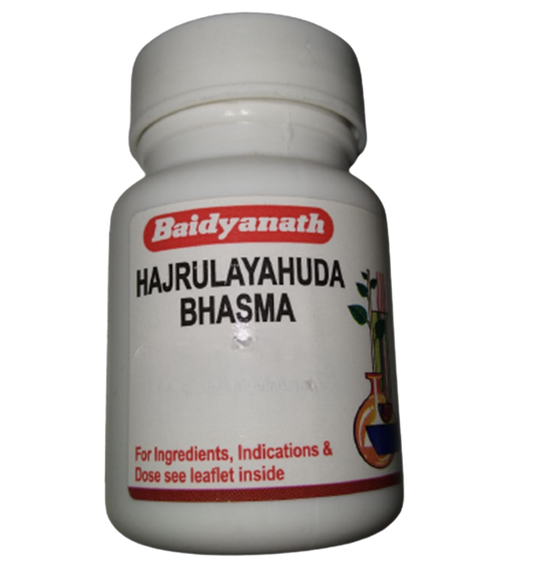 Baidyanath Hajrulayahuda Bhasma 10gm Grab2Buy Baidyanath Grab2Buy