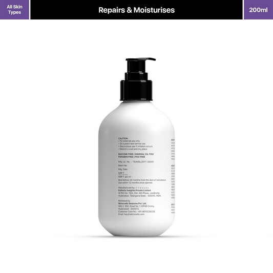 Underated Acne Free Body Moisturizer Powered With Cocoa Butter, Neem And Turmeric Grab2Buy Underated Grab2Buy