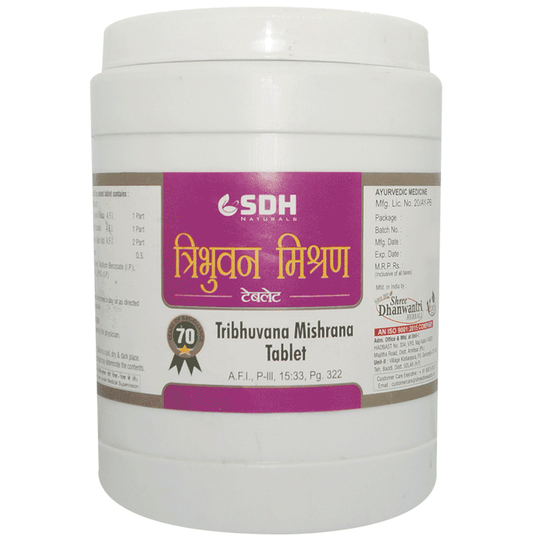 SDH Naturals Tribhuvana Mishrana Tablet