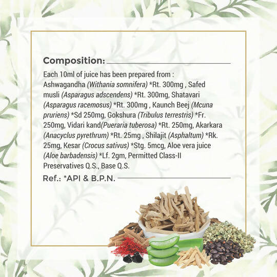 Four Seasons Ashwashakti Plus Juice - Grab2buy