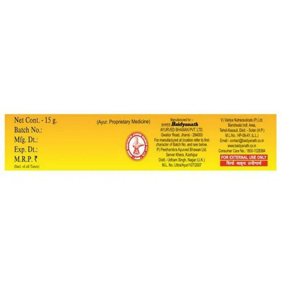 Baidyanath Jhansi Dadurin Ointment - Grab2buy