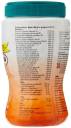 Himalaya Herbals - Chyavanaprasha - Distacart