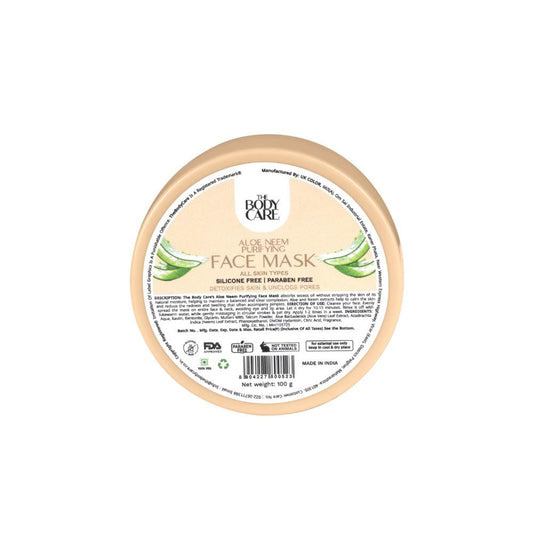 The Body Care Aloevera Face Pack Grab2Buy The Body Care Grab2Buy
