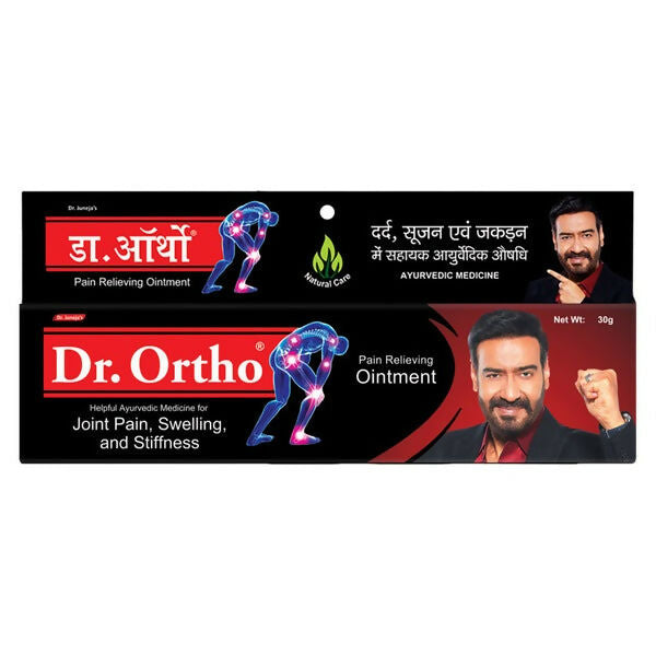 Dr. Ortho Ayurvedic Oil, Balm, Ointment & Knee Cap Combo - Grab2buy
