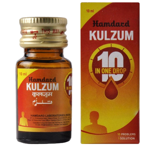 Hamdard Kulzam