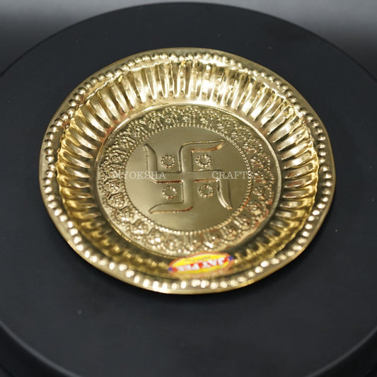 Brass Swastik Plate Aarthi: Embrace Divine Blessings and Harmony - 1