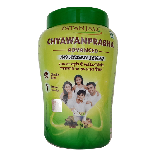 Patanjali Chyawanprabha Sugar Free | Ayurvedic Immunity Booster for Diabetics & Sugar-Conscious