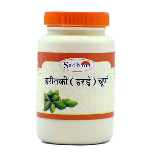 Sadhana Haritaki Powder