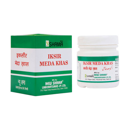 New Shama Iksir Meda Khas Tablets – Authentic Unani Stomach & Digestive Wellness Tablets