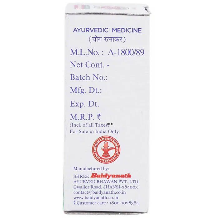 Baidyanath Jhansi Prawal Panchamrit (with Pearl) Tablets - Grab2buy