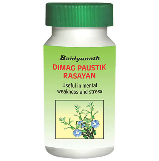 Baidyanath Dimag Poushtik Rasayan Tablets Grab2Buy Baidyanath Grab2Buy