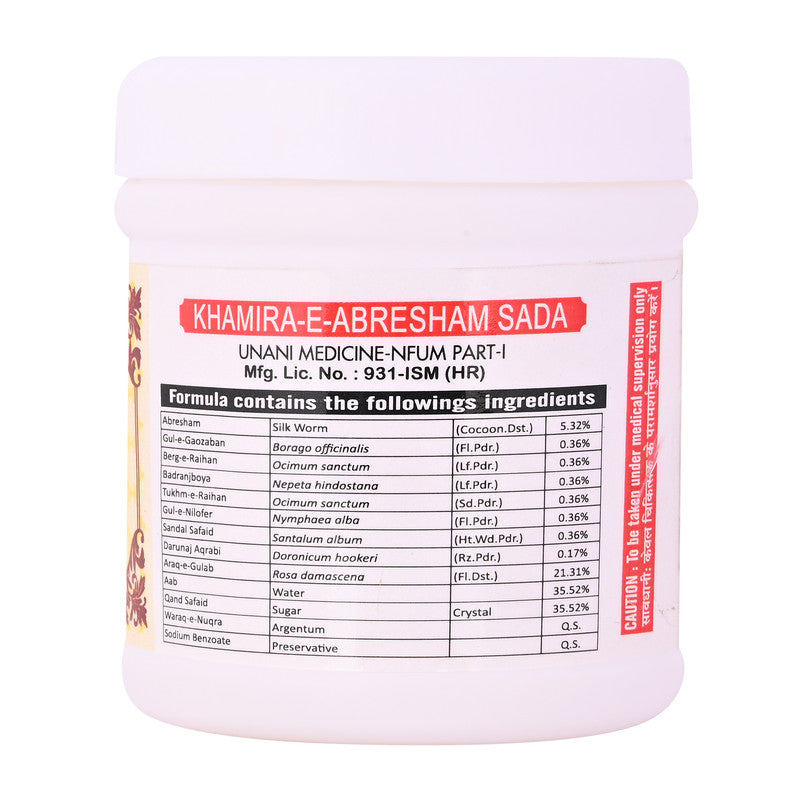 Cipzer Khamira Abresham Sada - Grab2buy