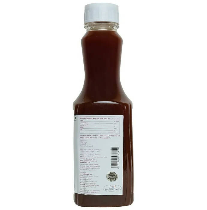 Baidyanath Jhansi Ladakh Berry Ready To Drink Juice - Grab2buy