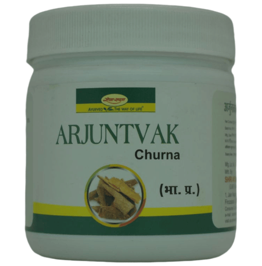 Seva Sadan Arjuntvak Churna