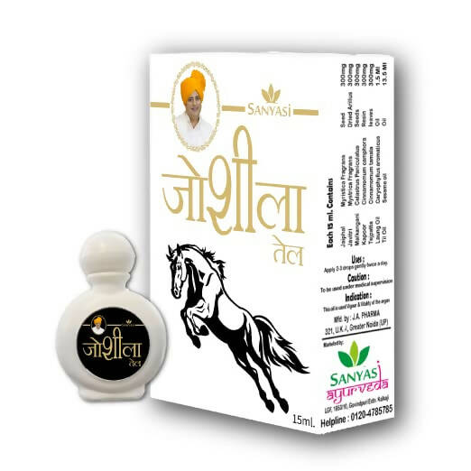 Sanyasi Joshila Oil - Grab2buy