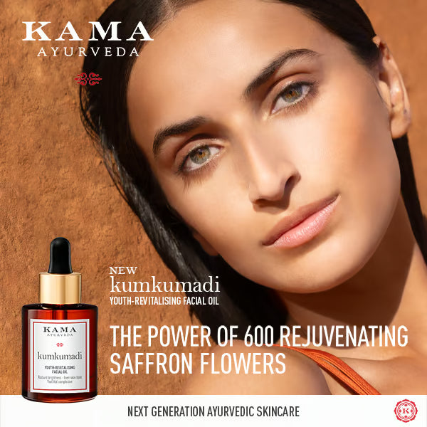 Kama Ayurveda Kumkumadi Youth-Revistalising Facial Oil - Grab2buy