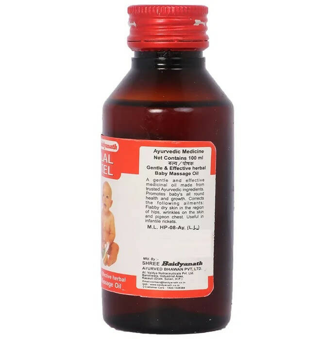 Baidyanath Jhansi Lal Tel - Grab2buy