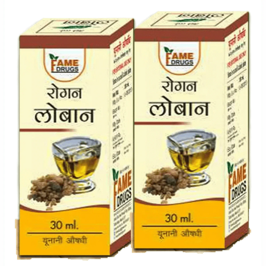 Fame Drugs Loban Oil