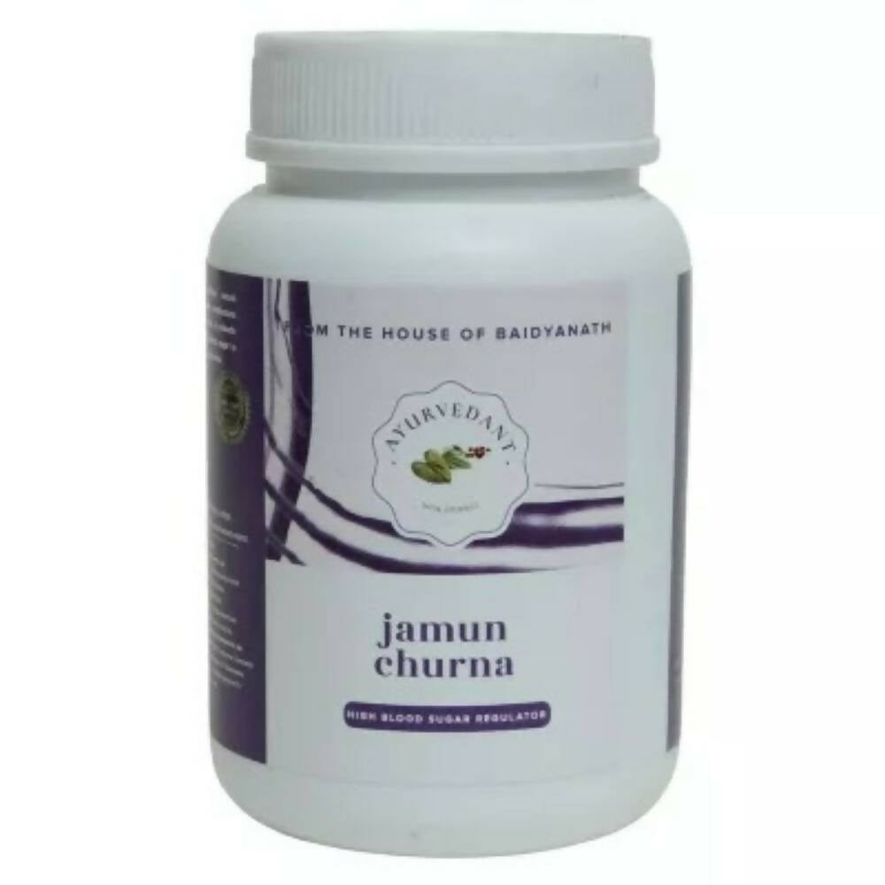 Baidyanath Jhansi Ayurvedant Jamun Guthli Churna - Grab2buy