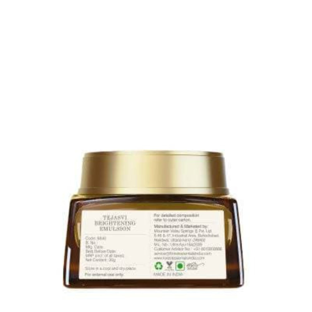 Forest Essentials Tejasvi Brightening Emulsion - Distacart