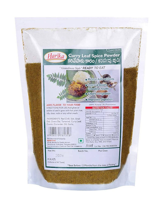 Harika Curry Leaf Spice Powder Grab2Buy Harika Foods Grab2Buy