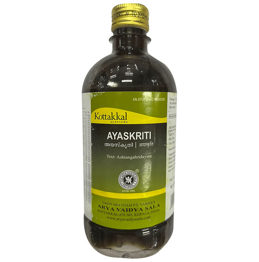 Grab2Buy Arya Vaidya Sala Ayaskriti Syrup