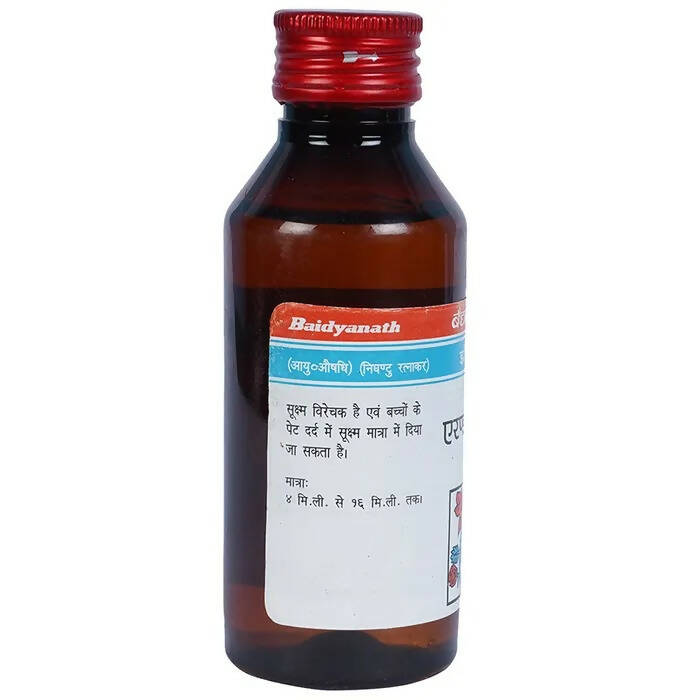 Baidyanath Jhansi Erand Tel Oil - Grab2buy