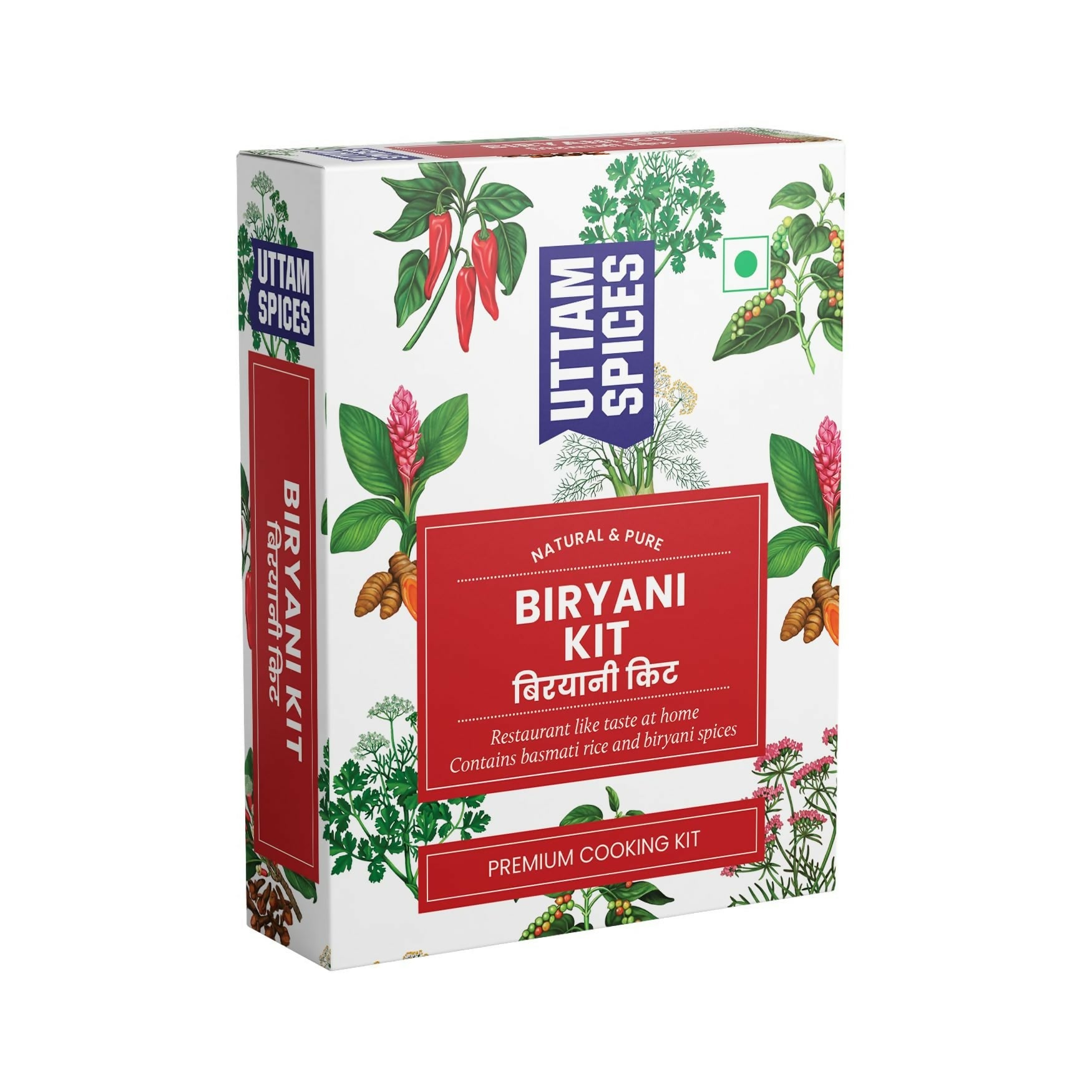 Uttam Spices Biryani Kit Restaurant like Taste - Grab2buy