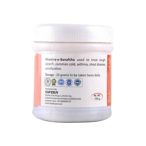 Cipzer Khamira-E-Banafsha - Grab2buy