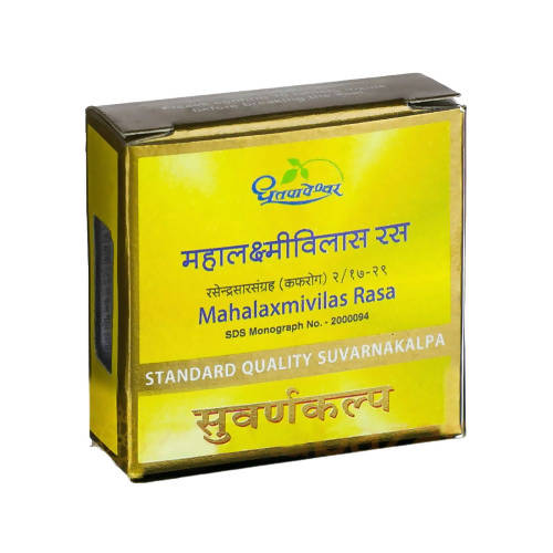 Dhootapapeshwar Mahalaxmivilas Rasa Standard Quality Suvarnakalpa Tablets Grab2Buy Dhootapapeshwar Grab2Buy