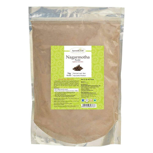 Ayurvedic Life Nagarmotha Powder Grab2Buy Ayurvedic Life Grab2Buy