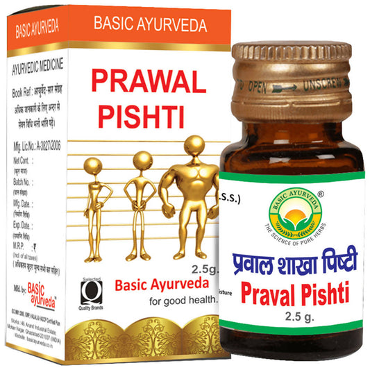Basic Ayurveda Prawal Pishti Grab2Buy Basic Ayurveda Grab2Buy