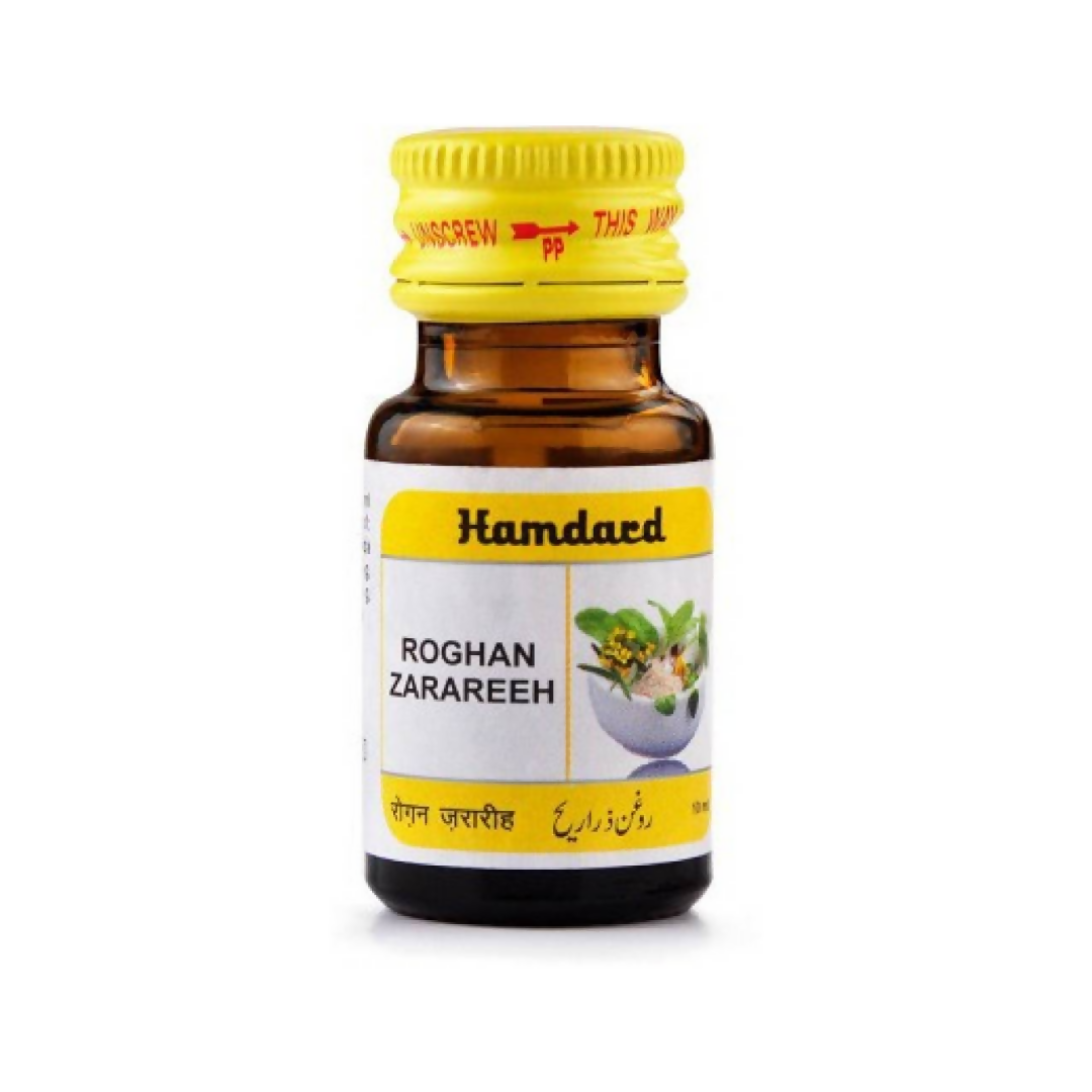 Hamdard Roghan Zarareeh Oil - Grab2buy