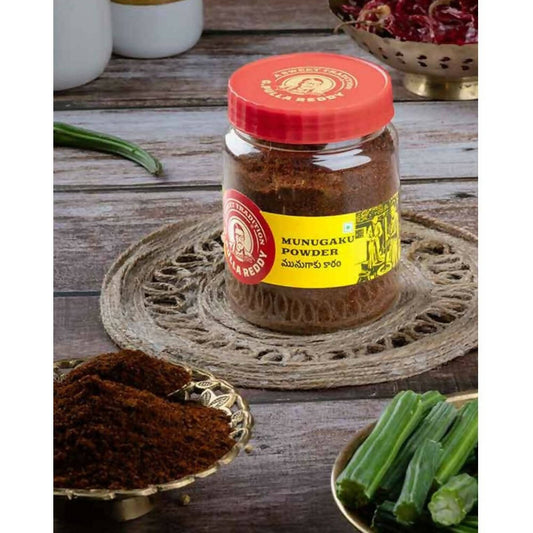 Pulla Reddy Munugaku Powder Jar - Grab2buy