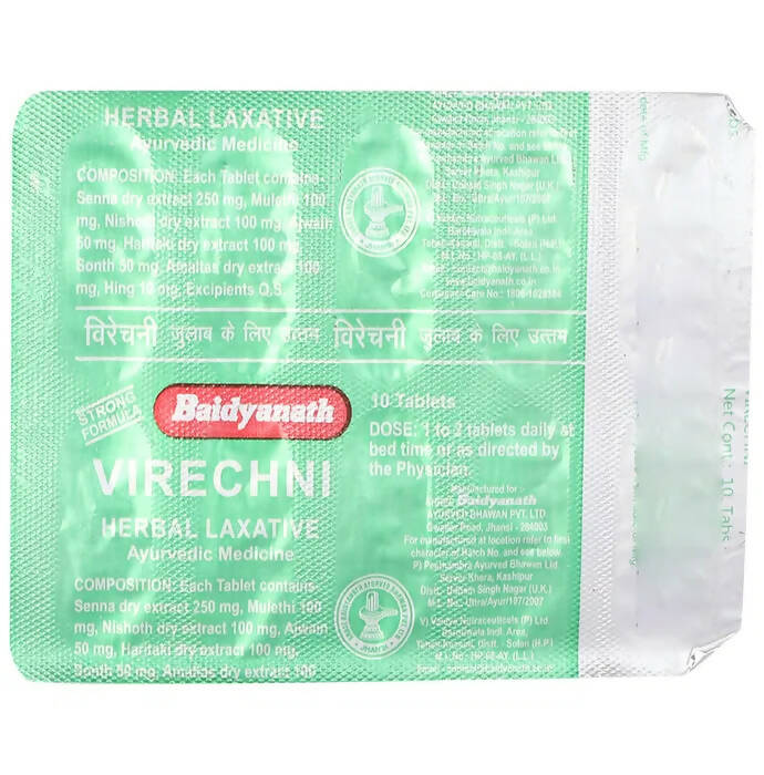 Baidyanath Jhansi Virechni Tablets - Grab2buy