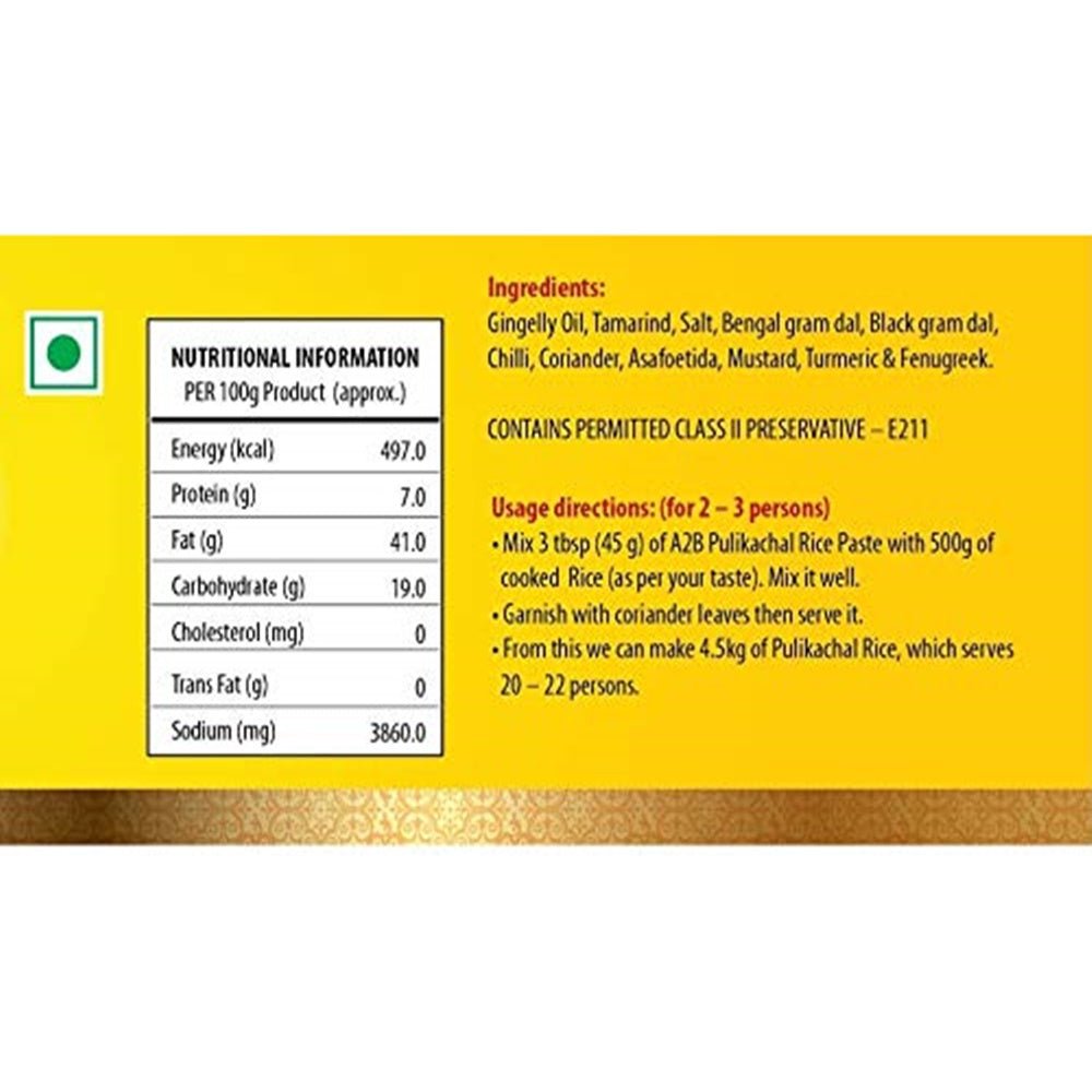 A2B - Adyar Ananda Bhavan Mor Kuzhambu Rice Paste