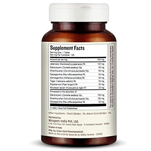 Nirogam Sleepmitram Tablets - Grab2buy