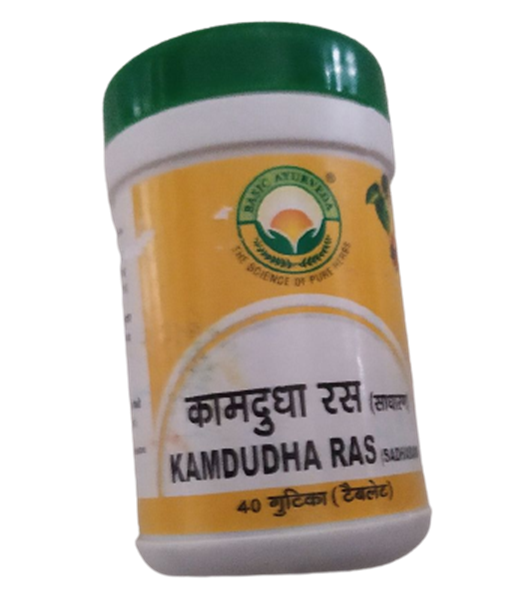 Basic Ayurveda Kamdudha Ras Tablet Grab2Buy Basic Ayurveda Grab2Buy