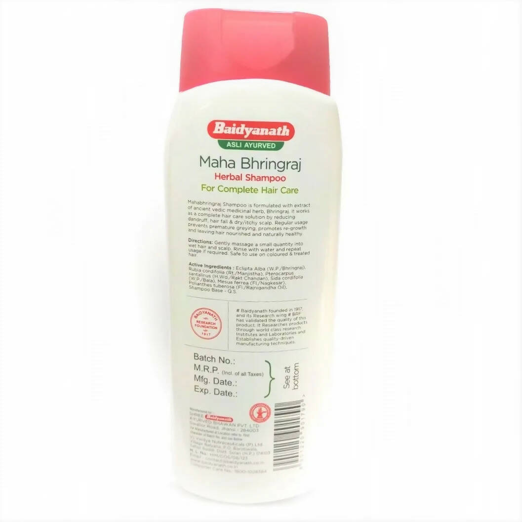 Baidyanath Jhansi Maha Bhringraj Herbal Shampoo - Grab2buy