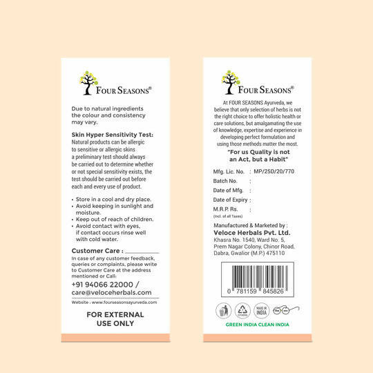 Four Seasons Reetha Powder - Grab2buy