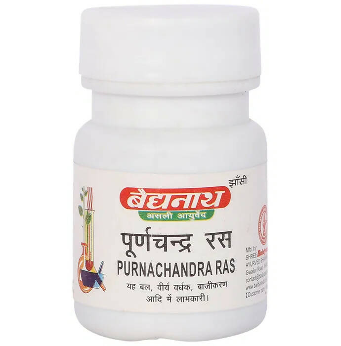 Baidyanath Jhansi Purnachandra Ras Tablets - Grab2buy