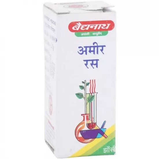 Baidyanath Jhansi Ameer Ras - Grab2buy