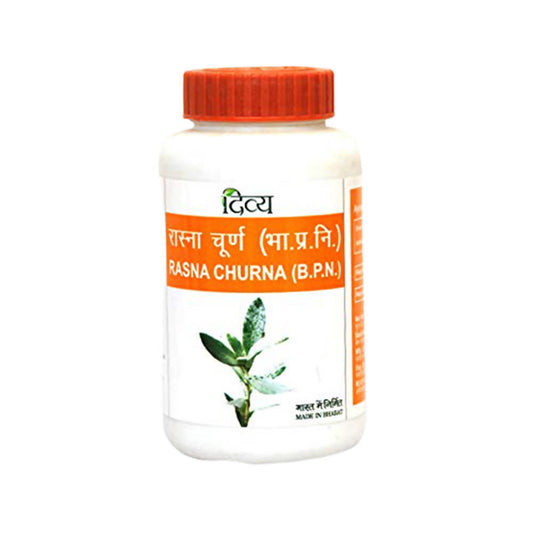 Patanjali Divya Rasna Churna | Grab2Buy