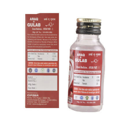 Cipzer Araq E- Gulab - Grab2buy