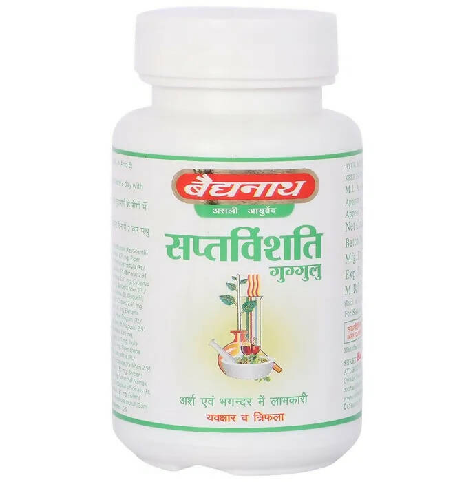 Baidyanath Jhansi Saptavinshati Guggulu - Grab2buy