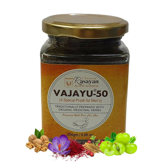 Deep Ayurveda Vajayu 50 Prash For Men's Health | Grab2Buy